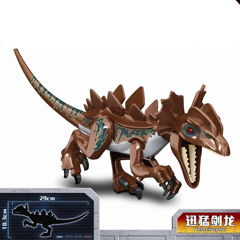 

Jurassic Dinosaur Animal Velociraptor Building Blocks Educational Toys Child's Gift MOC Accessories Large World Dinosaurs Model