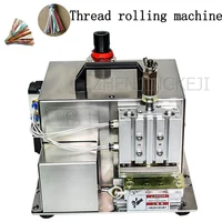 wire twist machine network cable stranded line disengage fully automatic operation tools high speed accurate industry equipment