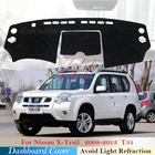 Защитная накладка на приборную панель для Nissan X-Trail T31 2008  2013, аксессуары для приборной панели коврик от солнца X Trail 2012