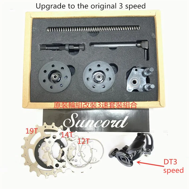 Рычаг переключения проволочного стержня из титанового сплава для Бромптона 2 3 4 5
