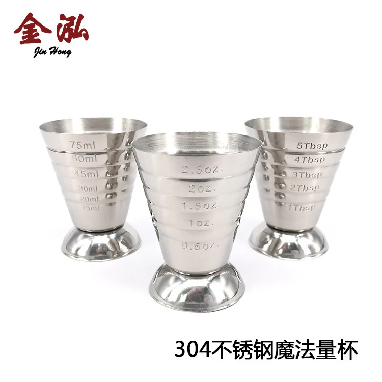 Волшебная мерная чашка из нержавеющей стали 304 мерный стакан для коктейлей ложка