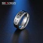 Кольцо SHOUMAN мужское из нержавеющей стали, Крутое кольцо в стиле панк с инкрустацией, свадебное ювелирное изделие, подарок на день отца