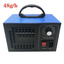 Генератор озона 220v 48 Гц/ч озонатор очиститель воздуха