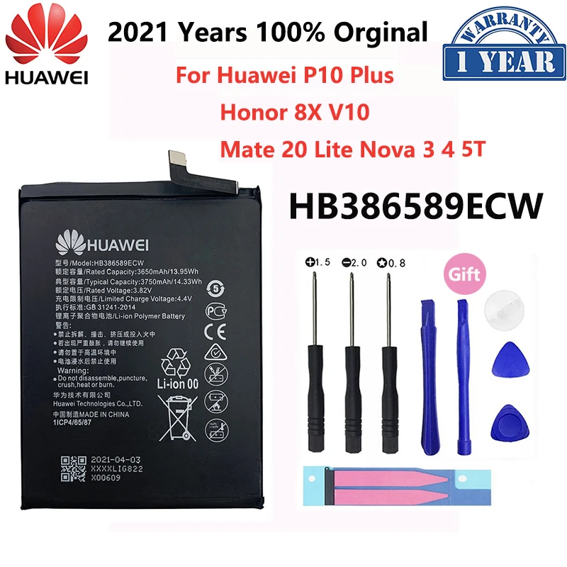 100% Оригинальный аккумулятор Hua Wei HB386589ECW для Huawei Honor 8X 3650 мАч View 10 Mate 20 Lite P10 Plus P10Plus
