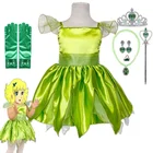 2022 Девочки Принцесса Tinkerbell Tinker Bell Faery фея эльф цветок эльфы косплей платье Хэллоуин маскарадный костюм для детей