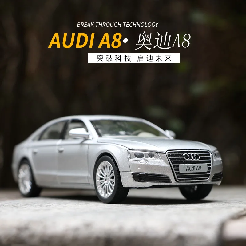 Модель автомобиля Audi A8L со звуком и светильник Том 1:32|Наземный транспорт| |