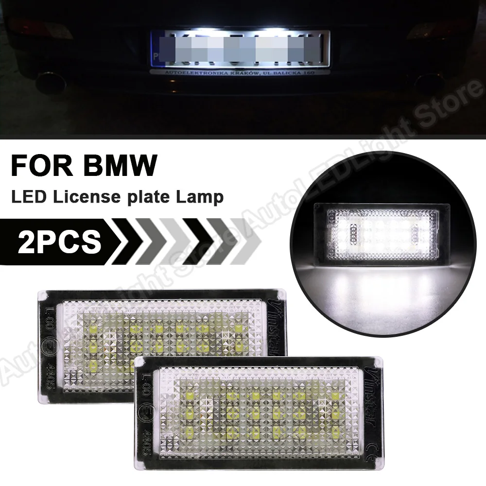Автомобисветильник светодиодный номерной знак 2 шт. держатель лампы лампа без