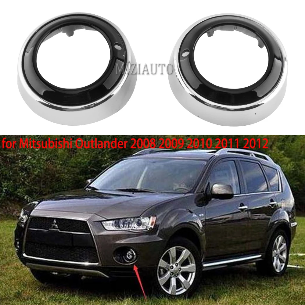 Для Mitsubishi Outlander 2008-2012 противотуманные фары с отверстиями для крышки передних