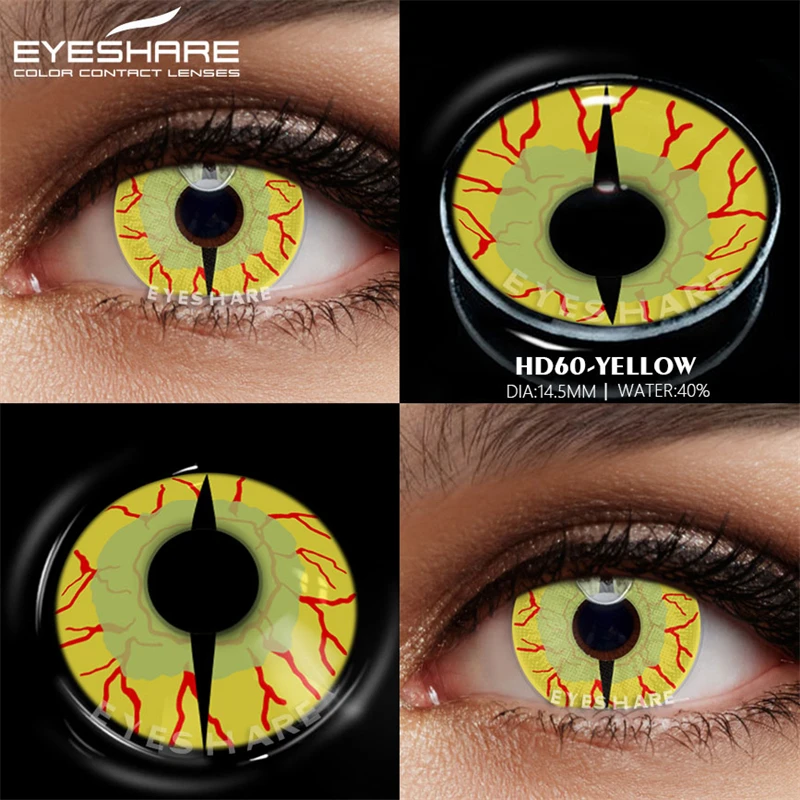 Цветные контактные линзы EYESHARE для глаз 2 шт. синего цвета Хэллоуина аниме косплея