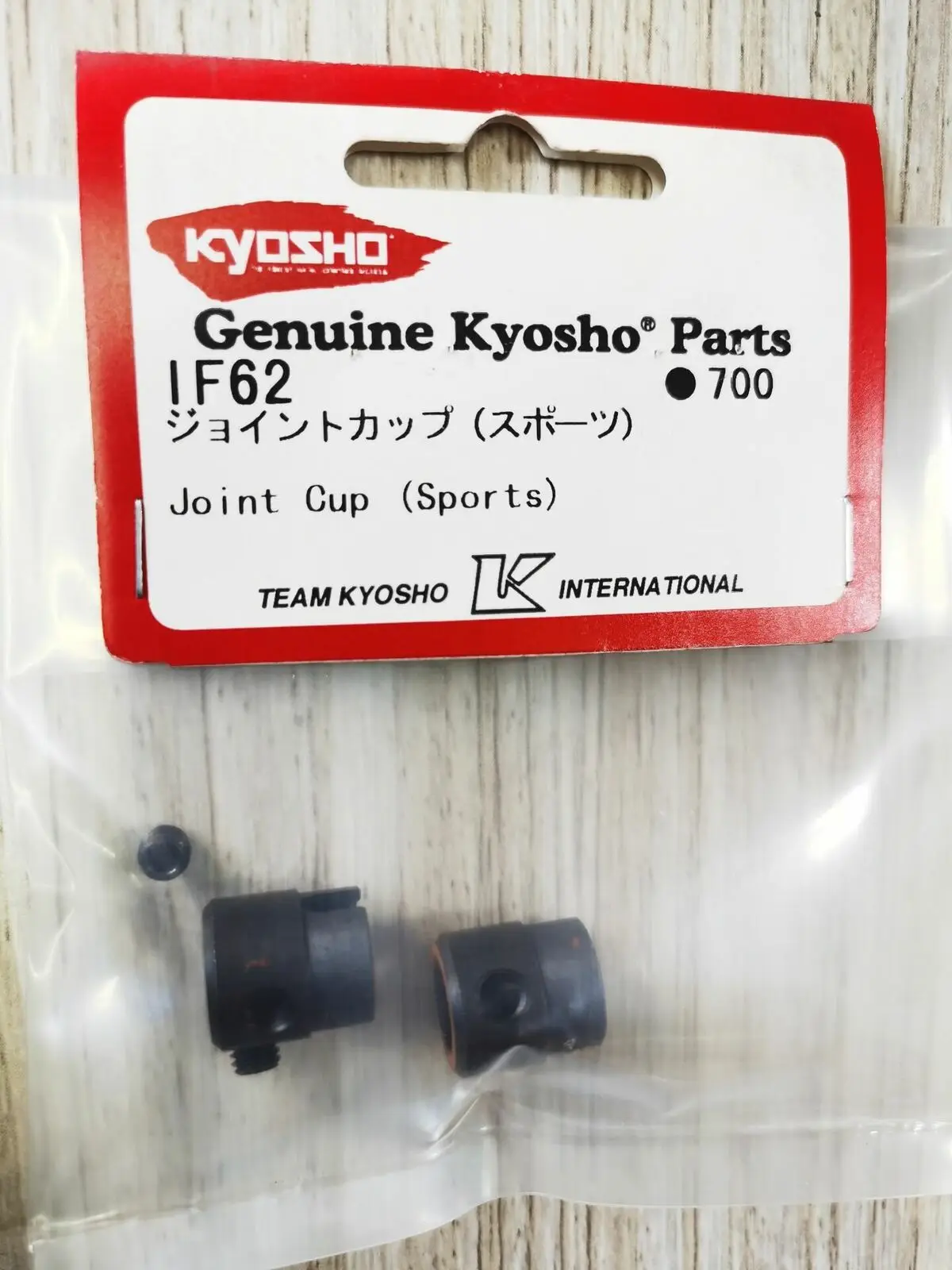 Металлическая сочленительная чашка для модели RC Kyosho IF62 Sports kyosho MP777 MP9.