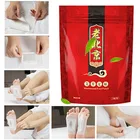 10 шт., пластырь для ног с имбиремполынью