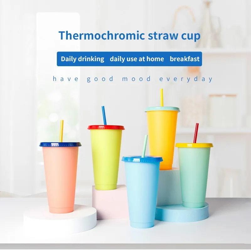 

5 pieces of 5-color 710ml cup with cover Suction Cup discoloration coffee cup reusable cup plastic cup frosted plastic cup