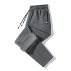 Мужские брюки 2021 зимние Бархатные Теплые хлопковые свободные прямые брюки большого размера однотонные Спортивные Повседневные мужские брюки