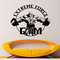 extreme force gym club wall sticker vinyl home decor teens room fitness sport decals removable art bodybuilding mural%c2%a0 %c2%a0c8036