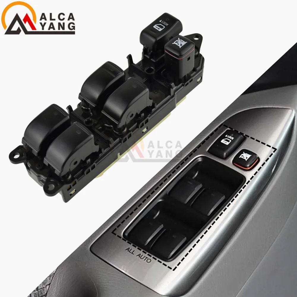 84040-60052 84040-60053 главный переключатель окна для Toyota Land Cruiser 120 Prado GRJ120 TRJ120 8404060052 8404060053