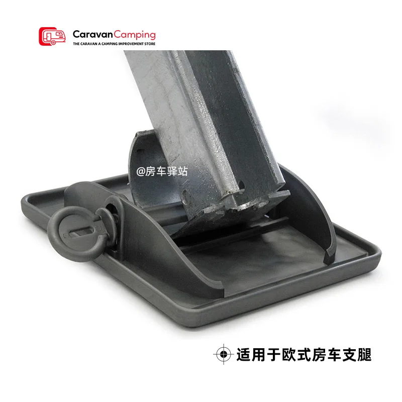 

Trailer RV outrigger pad, parking outrigger anti-sag auxiliary balance pad, RV accessories big foot support pad