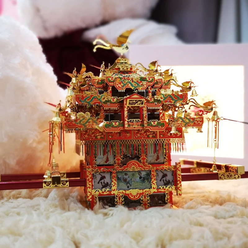 Детский металлический 3D-пазл Piececool для девичьего седана стула 288 шт. 4 листа |