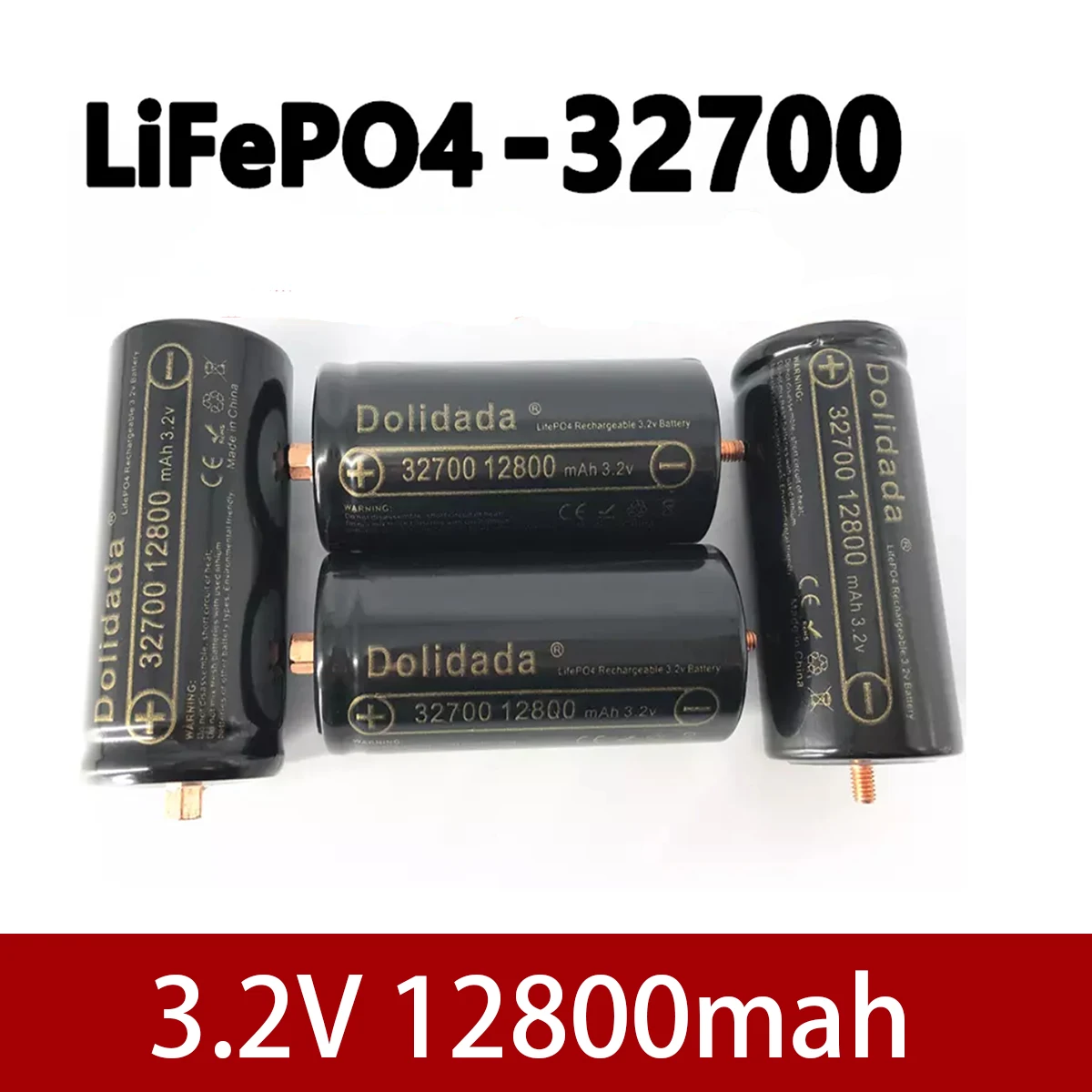 Оригинальный бренд 32700 12800mAh 3 2 V lifepo4 Перезаряжаемые Батарея Профессиональный