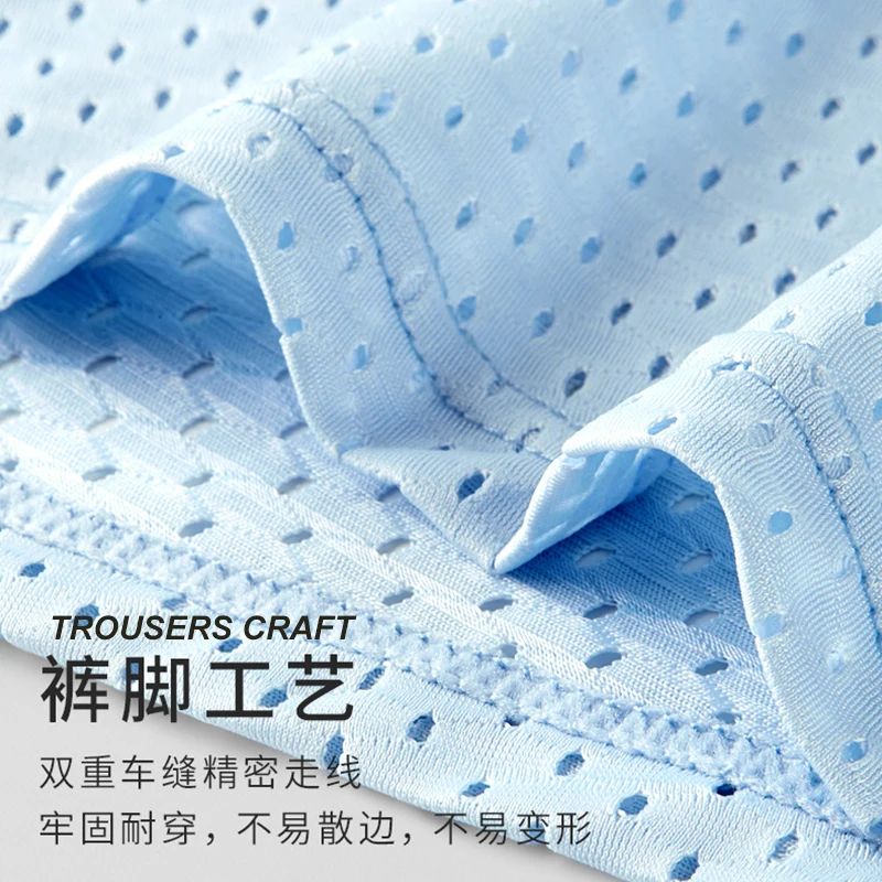 

Summer Men's Underwear Ice Silk Mesh Split Boxer Briefs, Breathable, Lightweight And Heat-Dissipating Men's Boxer Underpants
