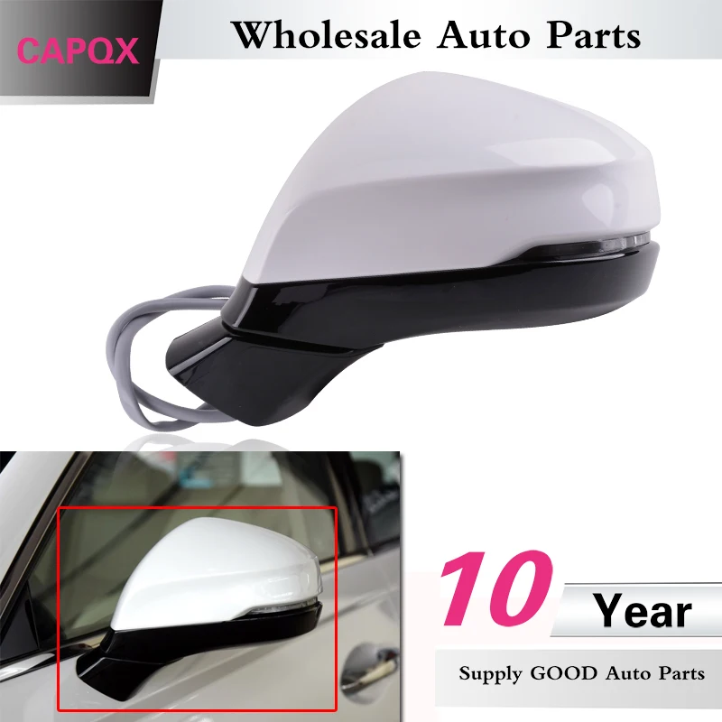 CAPQX 8Pin внешнее зеркало заднего вида боковое Электрический складной для Honda ACCORD EURO