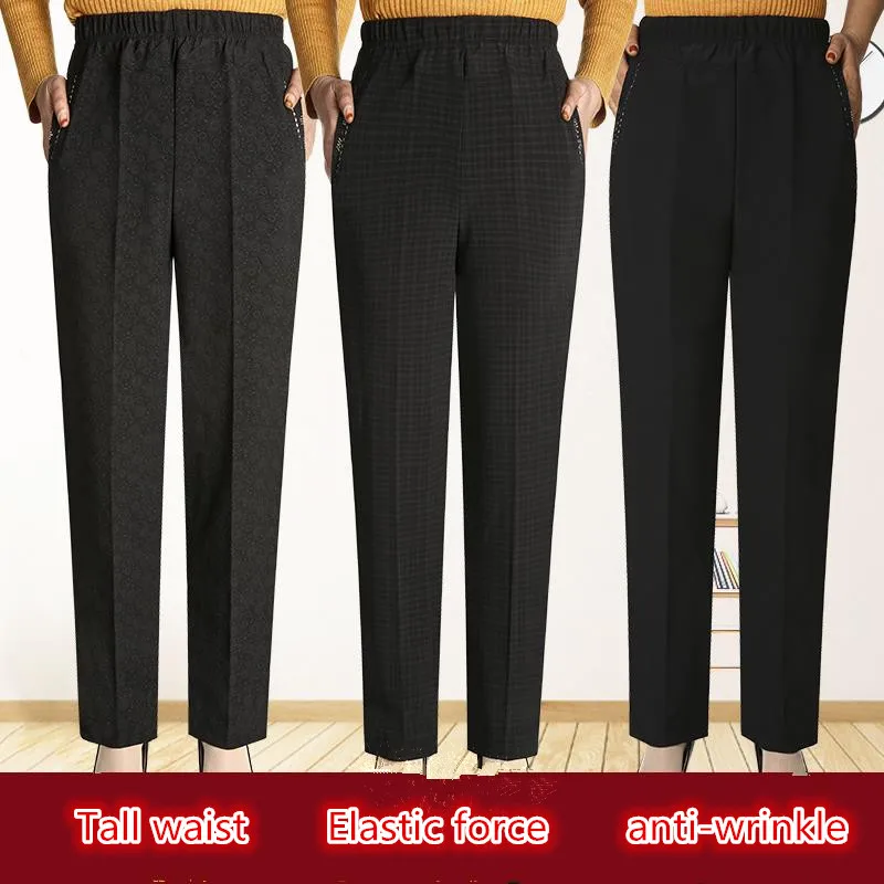 Высокое качество модные женские длинные штаны для мам с высокой талией одежда