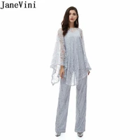 janevini 2020 elegant mother of the bride dresses pant suits for wedding 3 pieces lace outfits womens evening gown with cape