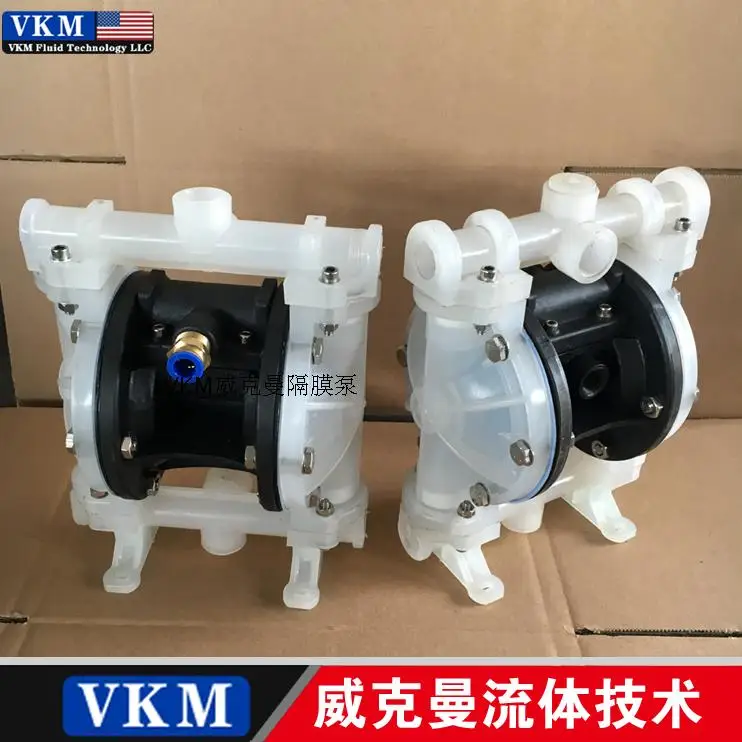 VKM диафрагмы QBY-15 QBY-25 QBY-40 QBY-50 инженерный пластик пневматический мембранный коррозионно-стойкие кислота