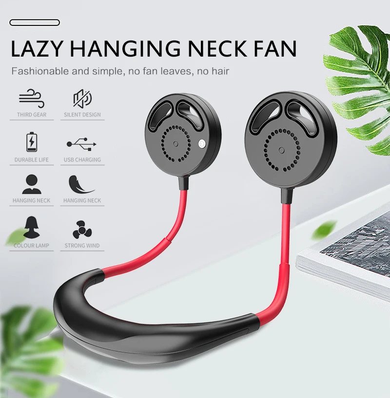 360 градусов USB вентилятор перезаряжаемый шейный ремешок для уличного офиса спорт