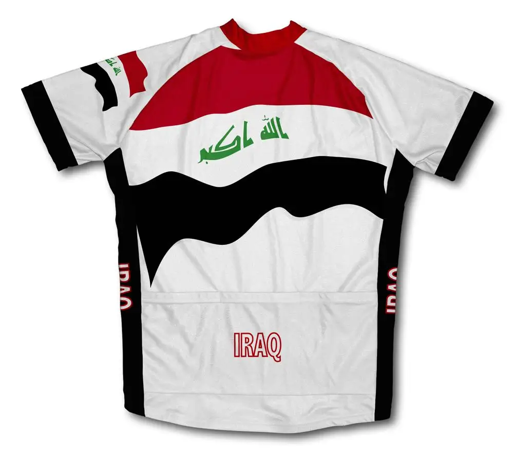 

Classic retro IRAQ men's full zipper bicycle short-sleeved cycling jersey