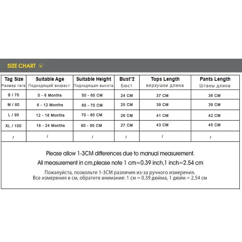 Комплект одежды для маленьких девочек DIIMUU 3 шт. Комбинезон Топ Брюки повязка на