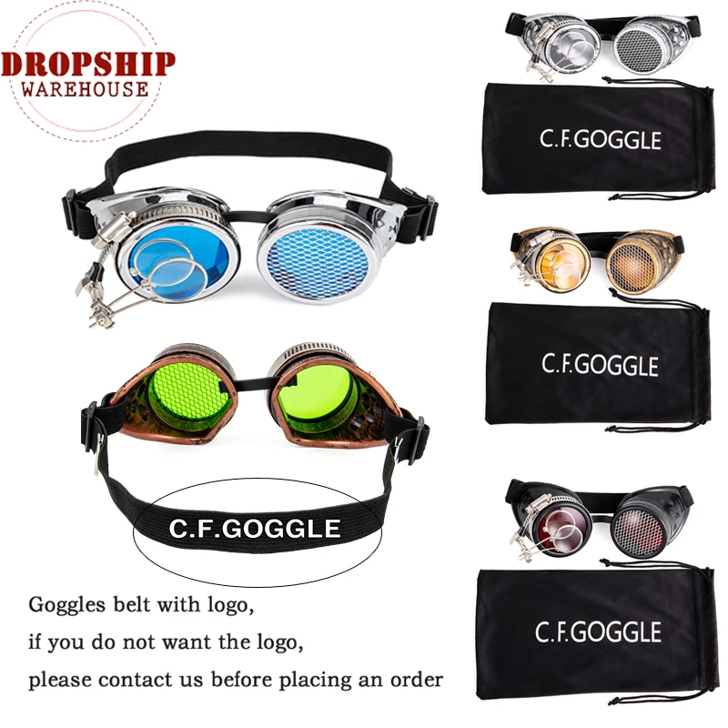 G. F. GOGGLE стимпанк очки Косплей калейдоскоп рейв Радуга линзы