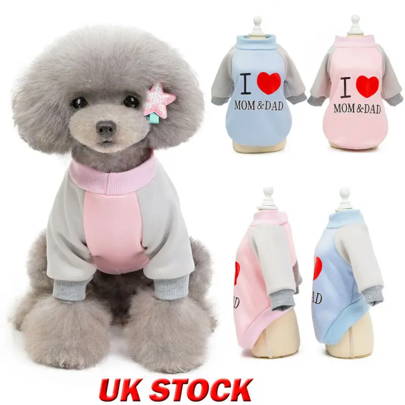 Пальто для собак куртка осенняя зимняя одежда свитер щенков с капюшоном