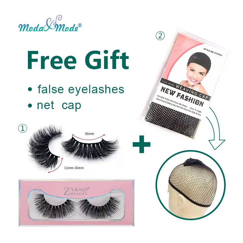 Парик Moda & Mode для женщин термостойкий передний парик со светлыми натуральными