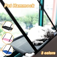 10kg pet hammock cat basking window mounted seat home suction cup hanging bed mat lounge cats supplies 3 colors 50cmx28cm