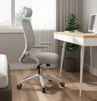 modern minimalist office chairs home furniture lift swivel computer chair student dormitory comfortable backrest learning chair