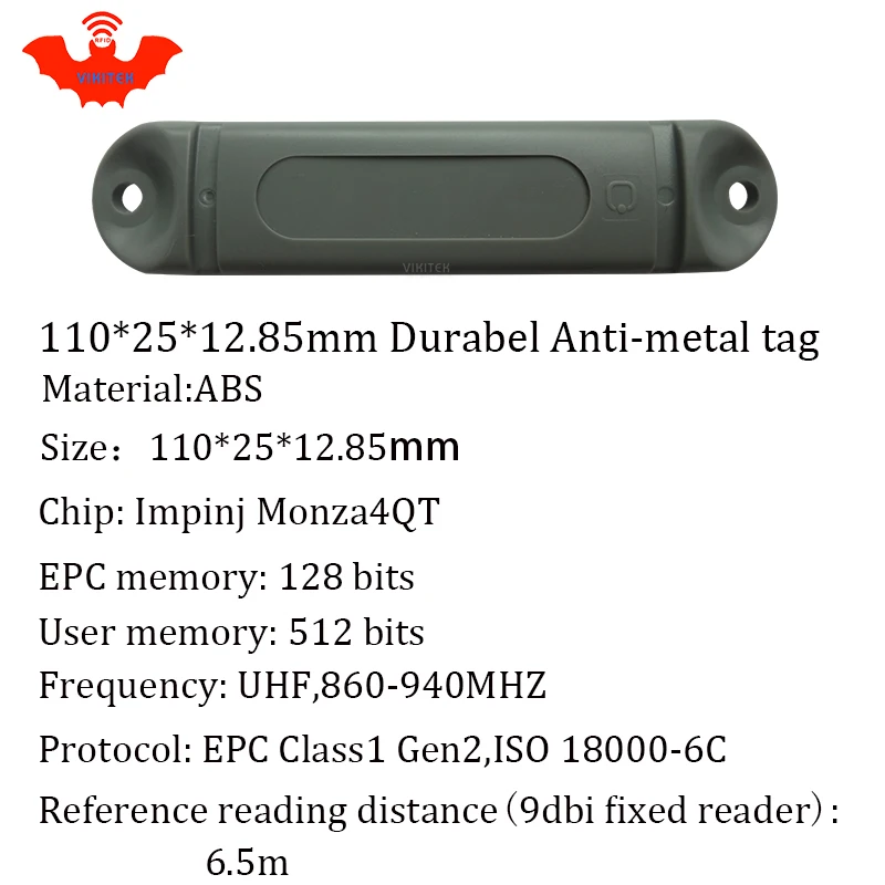 UHF RFID Анти металлическая метка omni ID EXO 800 915 м 868 Impinj Monza4QT 50 шт. Бесплатная доставка