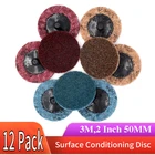 Диск шлифовальный диск кондиционирования, нейлон, быстрая замена поверхности рулонный замок, 12 шт., 2 дюйма, для подготовки, полировки и чистовой обработки поверхности металла