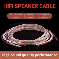 one pair qincrown high quality hifi speaker cable 12tc 24 core speaker wire with banana plug y plug