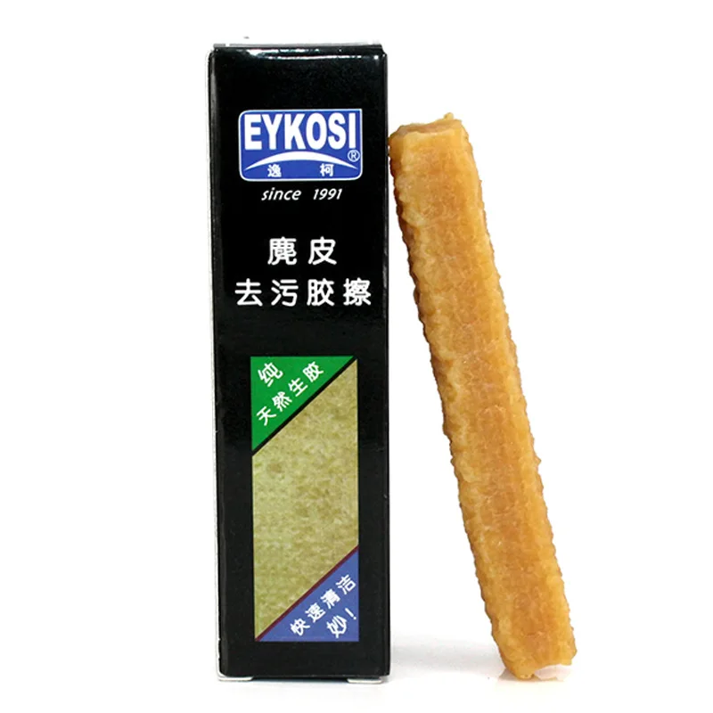 Shoes Rubber Eraser for Suede Nubuck Leather Stain Boot Shoes Cleaner Cleaning New