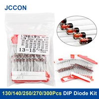 130140250270300pcs dip diode fast switching schottky diode assorted kit ll41ll34 1w2w 1n4007 fr107 fr207 1n5819 1n5399