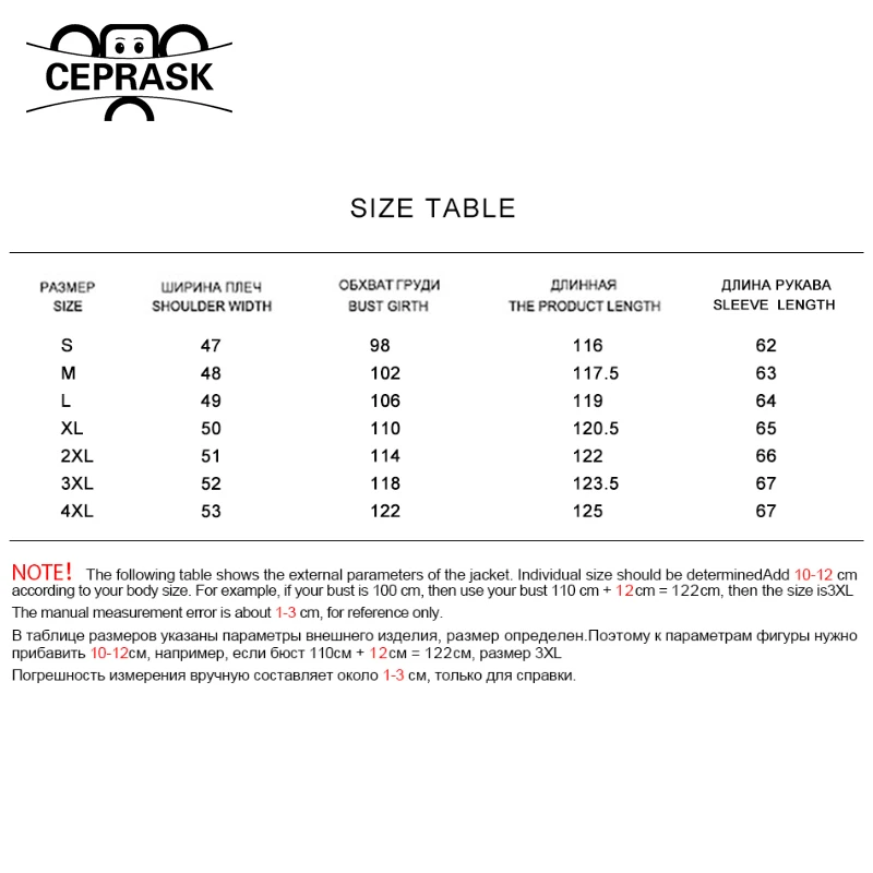 CEPRASK 2021 Новое модное зимнее пальто для женщин X Long высокого качества хлопковые
