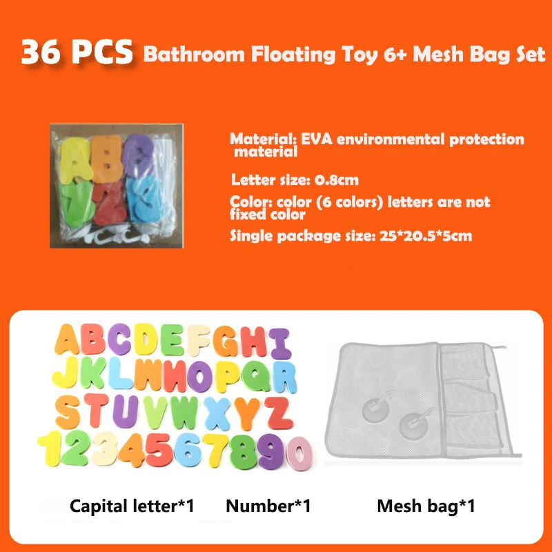 

Children's bathtub and bathing toy set, English alphanumeric bathroom toy, with large suction cup mesh bag