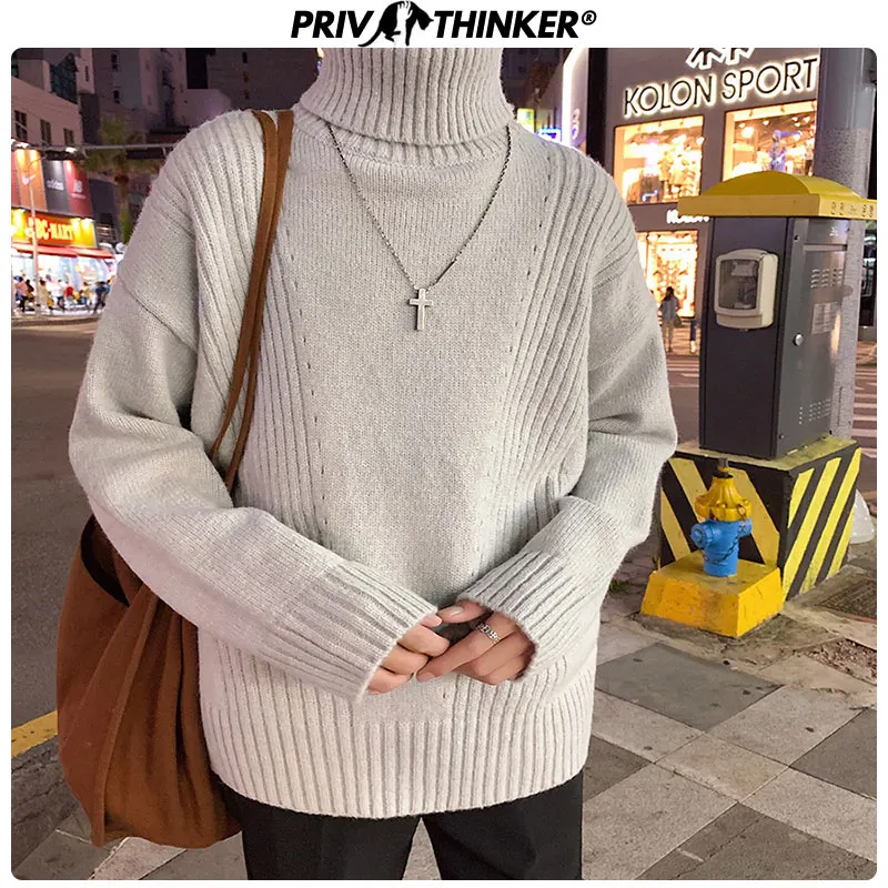 Мужской вязаный свитер Privathinker свободный с высоким воротом в Корейском стиле на