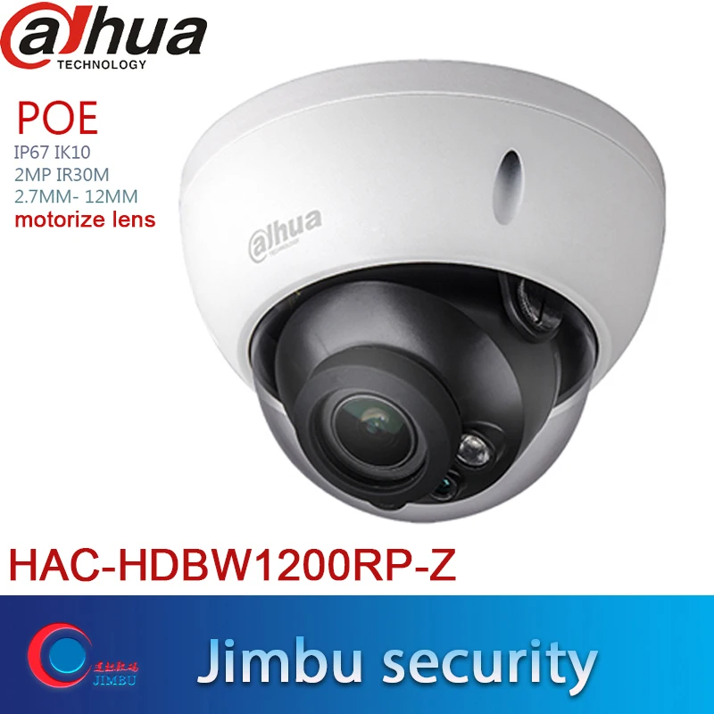 Сетевой видеорегистратор DAHUA купольная HDCVI 2MP HAC HDBW1200R Z камер 2 7 12 мм