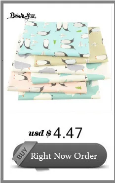 Booksew Печатный дизайн короны Tecido DIY Скрапбукинг Небесно-Голубой саржевой ткани хлопок Ткань краситель шитье лоскутное Tela Algodon