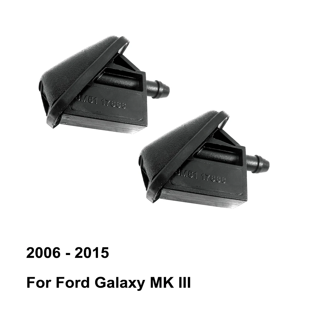 Форсунка омывателя лобового стекла BM5117666AA BM5117666AB для Ford Galaxy MK3 ( 2006 2015) (комплект из