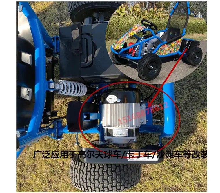 Рикша Модифицированная фотолампа 500 Вт 750 1000 48 в 60 | Обустройство дома