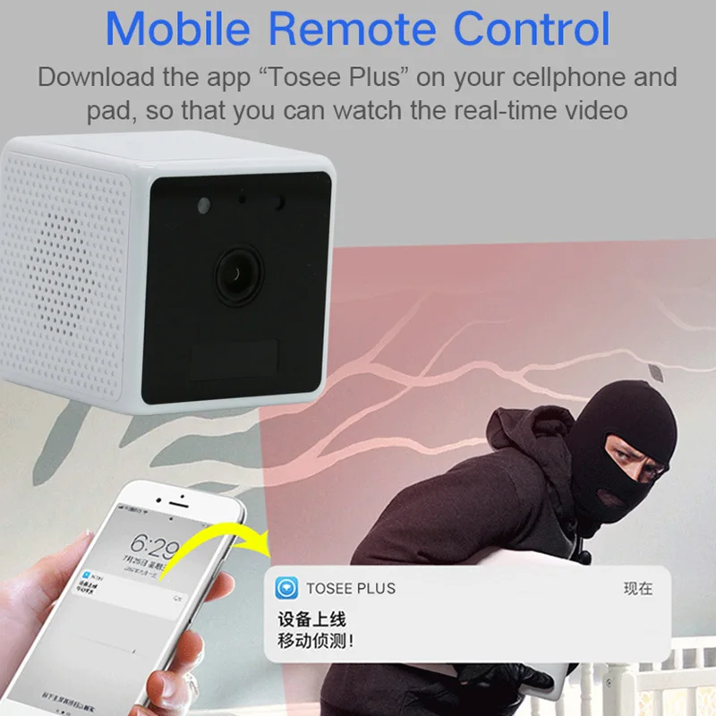 1080P мини-камера Wi-Fi камера безопасности 2MP Беспроводная двухсторонняя аудио PIR