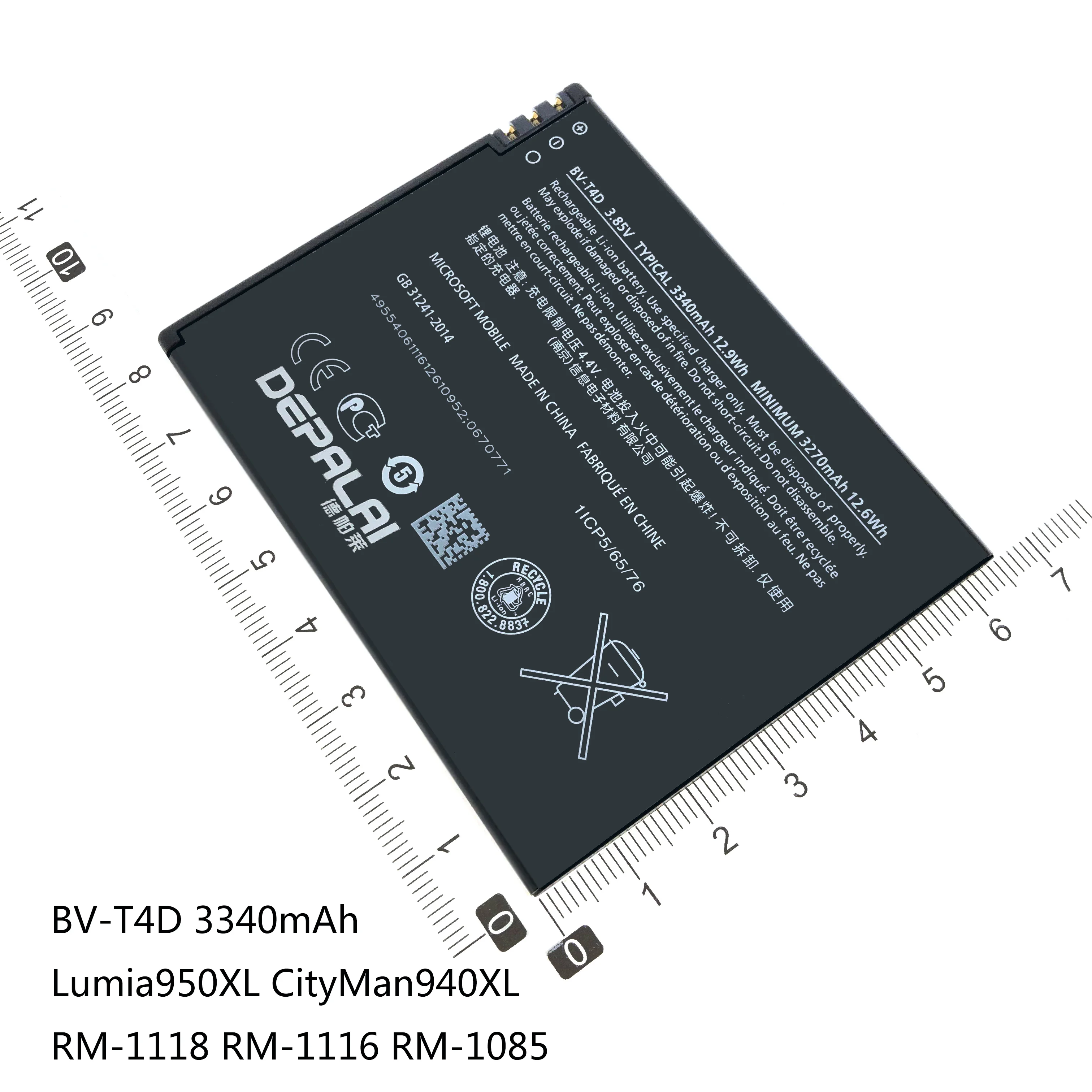 phone battery bl l4a bv t4d bv 5v for nokia 1 ta 1047 lumia l4a 535 830 rm984 rm 1090 rm 1089 l4a t4d 950xl 940xl 5v battery free global shipping