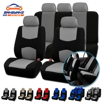 automobiles seat covers full car seat cover universal fit interior accessories protector color gray car styling